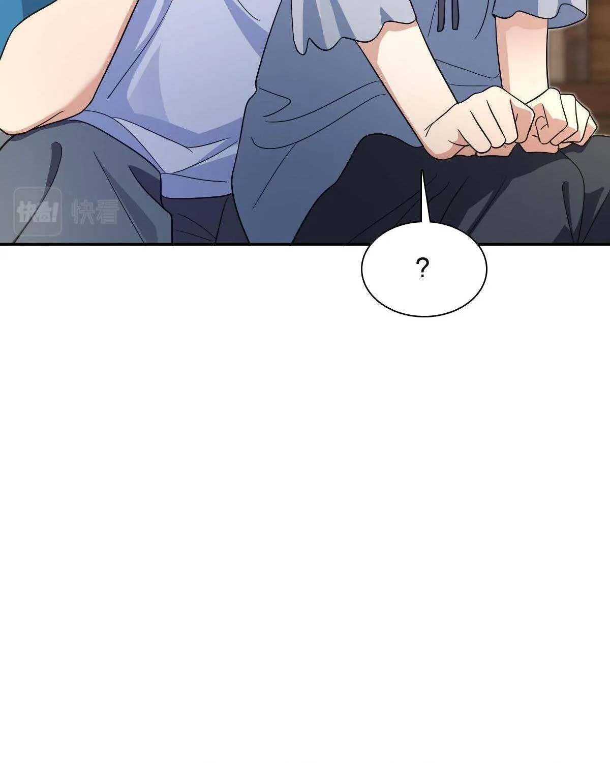 My Wife Is From a Thousand Years Ago Chapter 132 page 13 - 