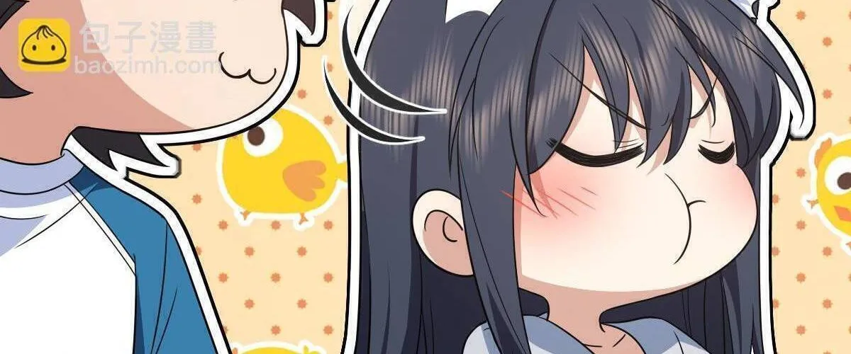 My Wife Is From a Thousand Years Ago Chapter 132 page 38 - 