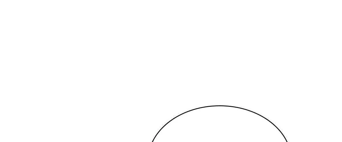 My Wife Is From a Thousand Years Ago Chapter 132 page 50 - 