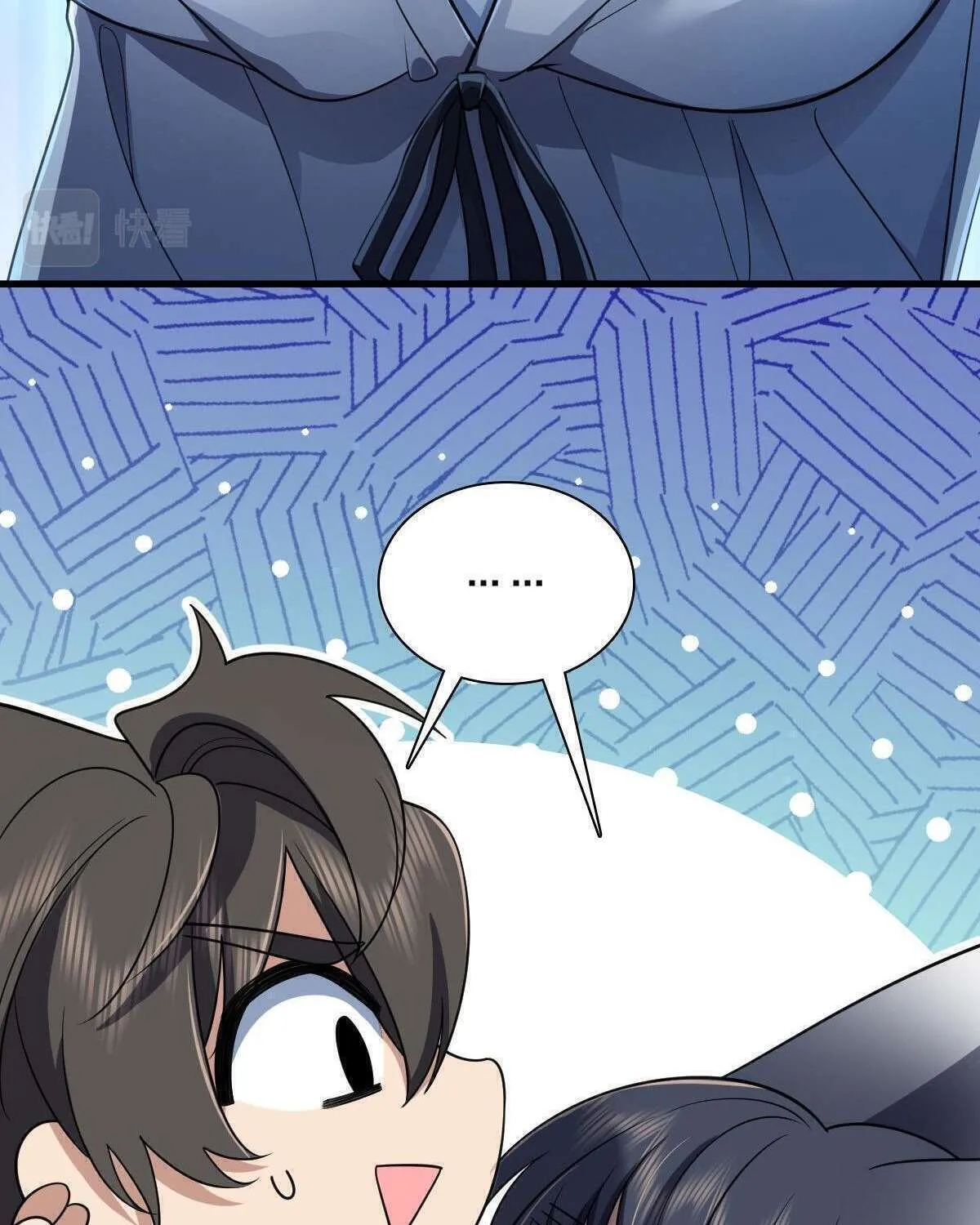 My Wife Is From a Thousand Years Ago Chapter 133 page 13 - 