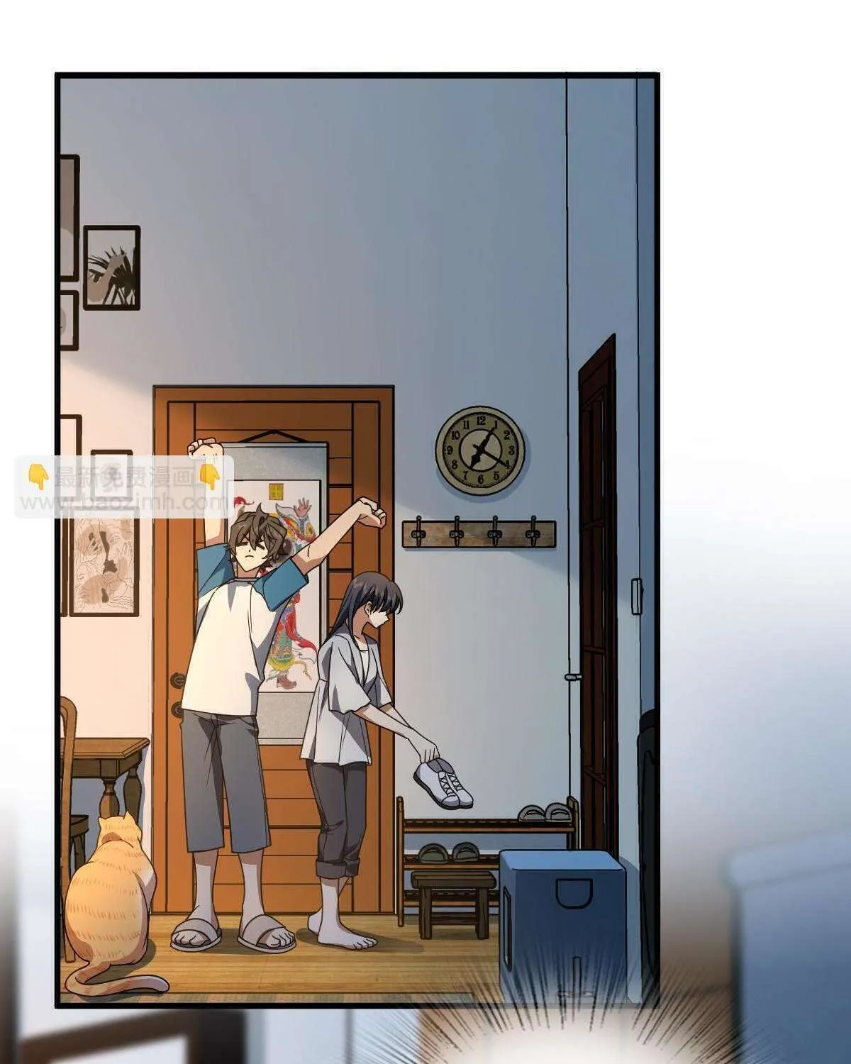 My Wife Is From a Thousand Years Ago Chapter 133 page 3 - 
