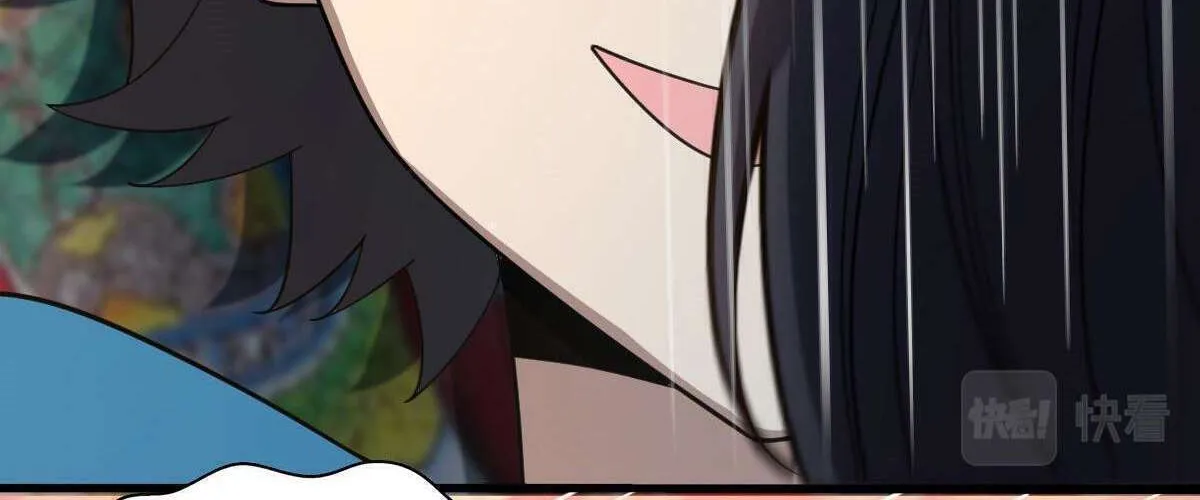 My Wife Is From a Thousand Years Ago Chapter 133 page 24 - 