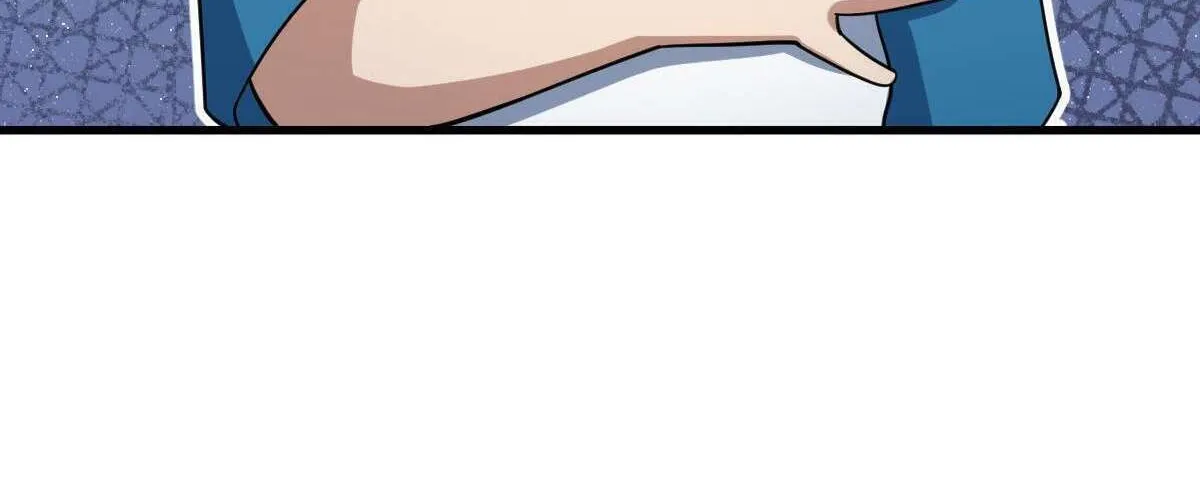 My Wife Is From a Thousand Years Ago Chapter 133 page 42 - 