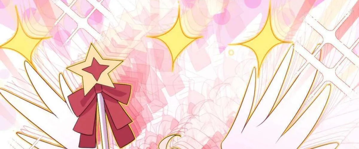 My Wife Is From a Thousand Years Ago Chapter 133 page 82 - 