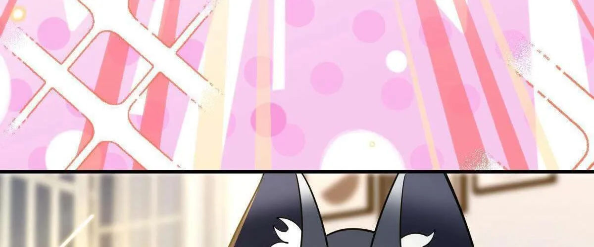 My Wife Is From a Thousand Years Ago Chapter 133 page 84 - 