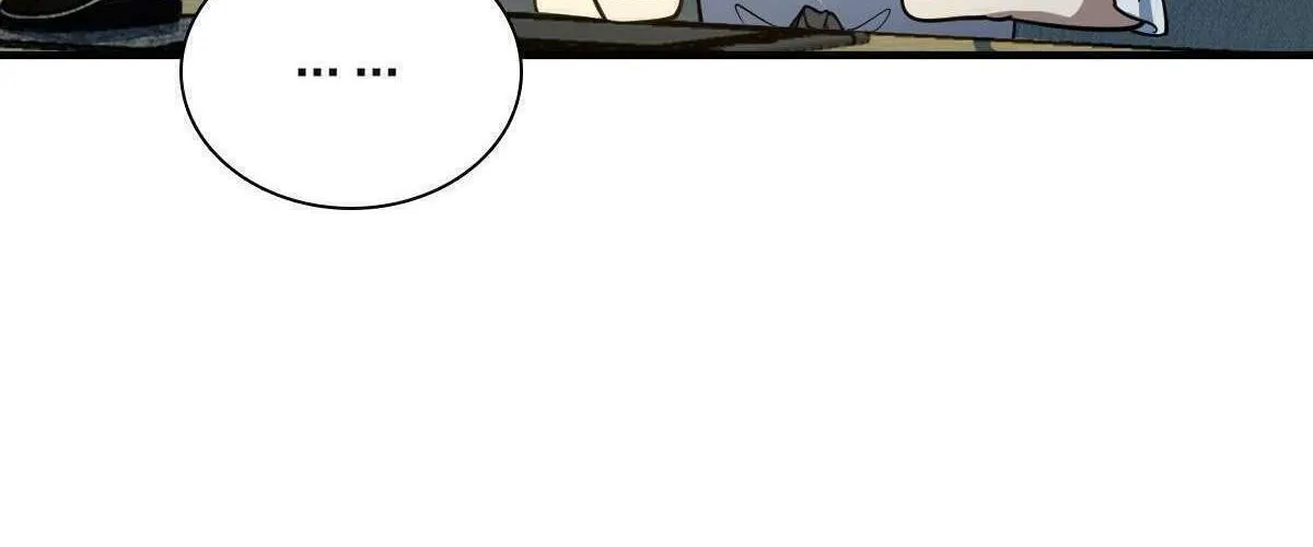 My Wife Is From a Thousand Years Ago Chapter 133 page 90 - 