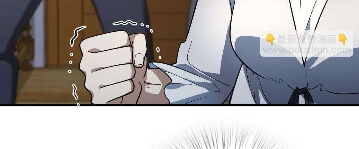 My Wife Is From a Thousand Years Ago Chapter 133 page 92 - 