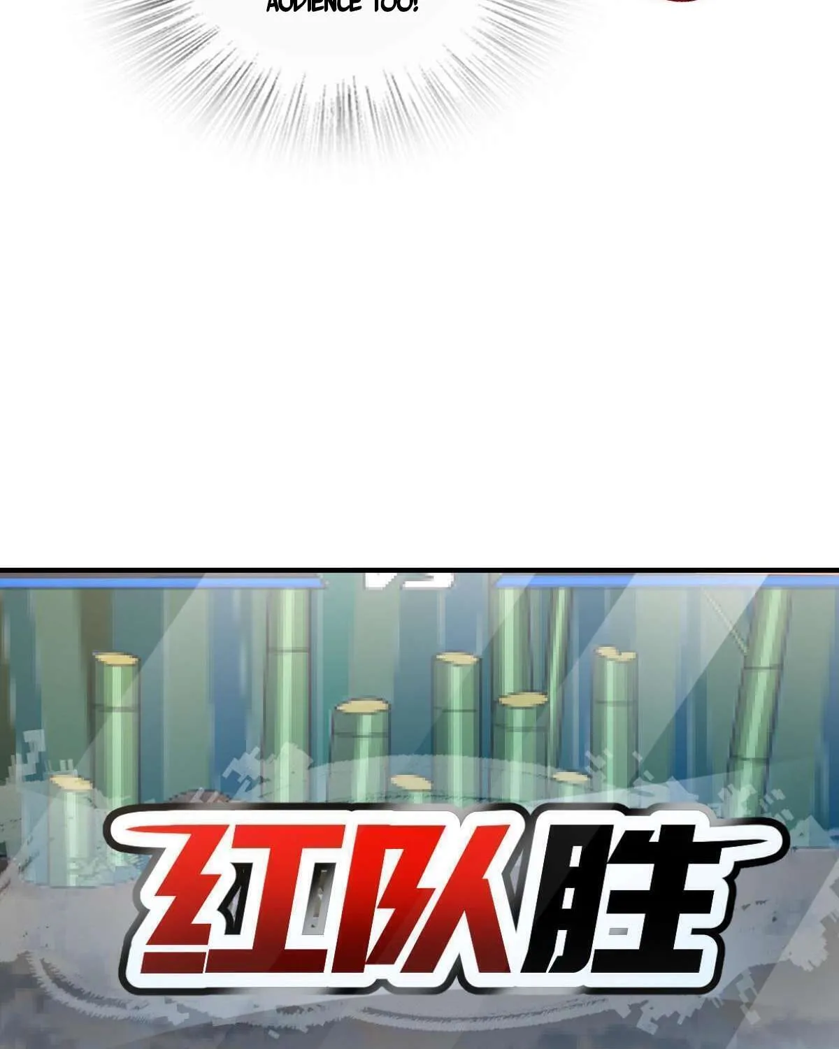 My Wife Is From a Thousand Years Ago Chapter 133 page 97 - 