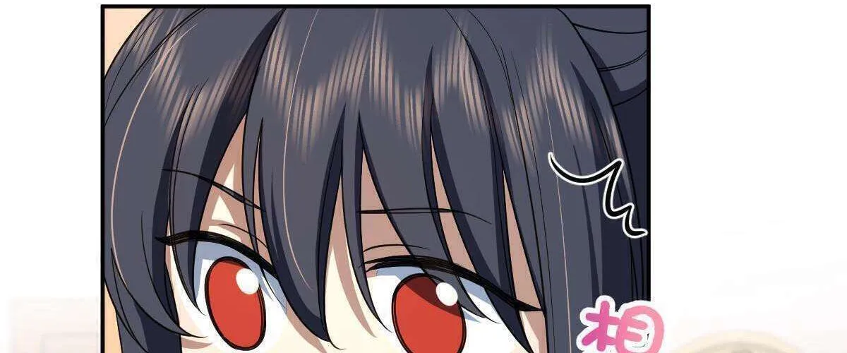 My Wife Is From a Thousand Years Ago Chapter 134 page 22 - 