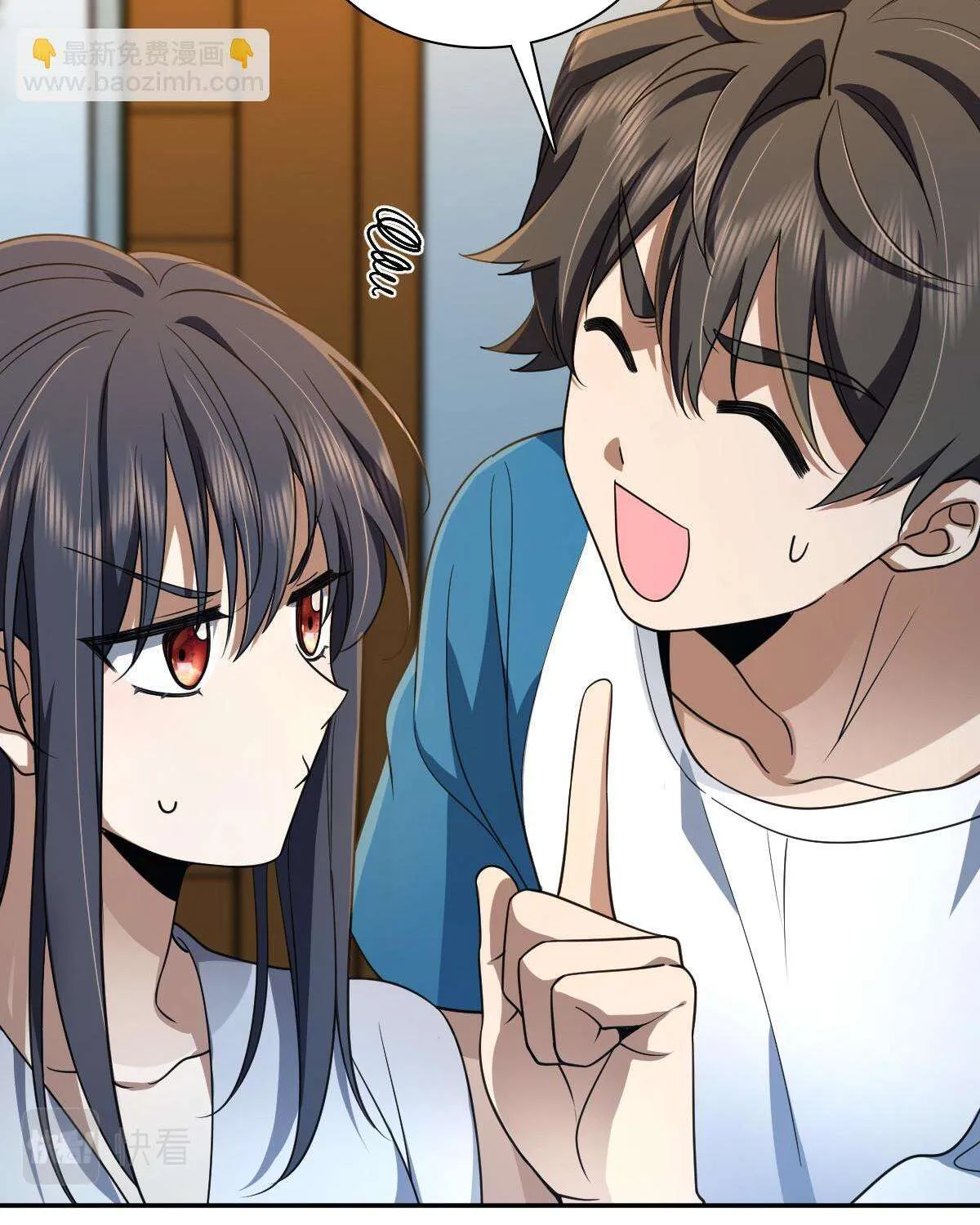 My Wife Is From a Thousand Years Ago Chapter 134 page 27 - 