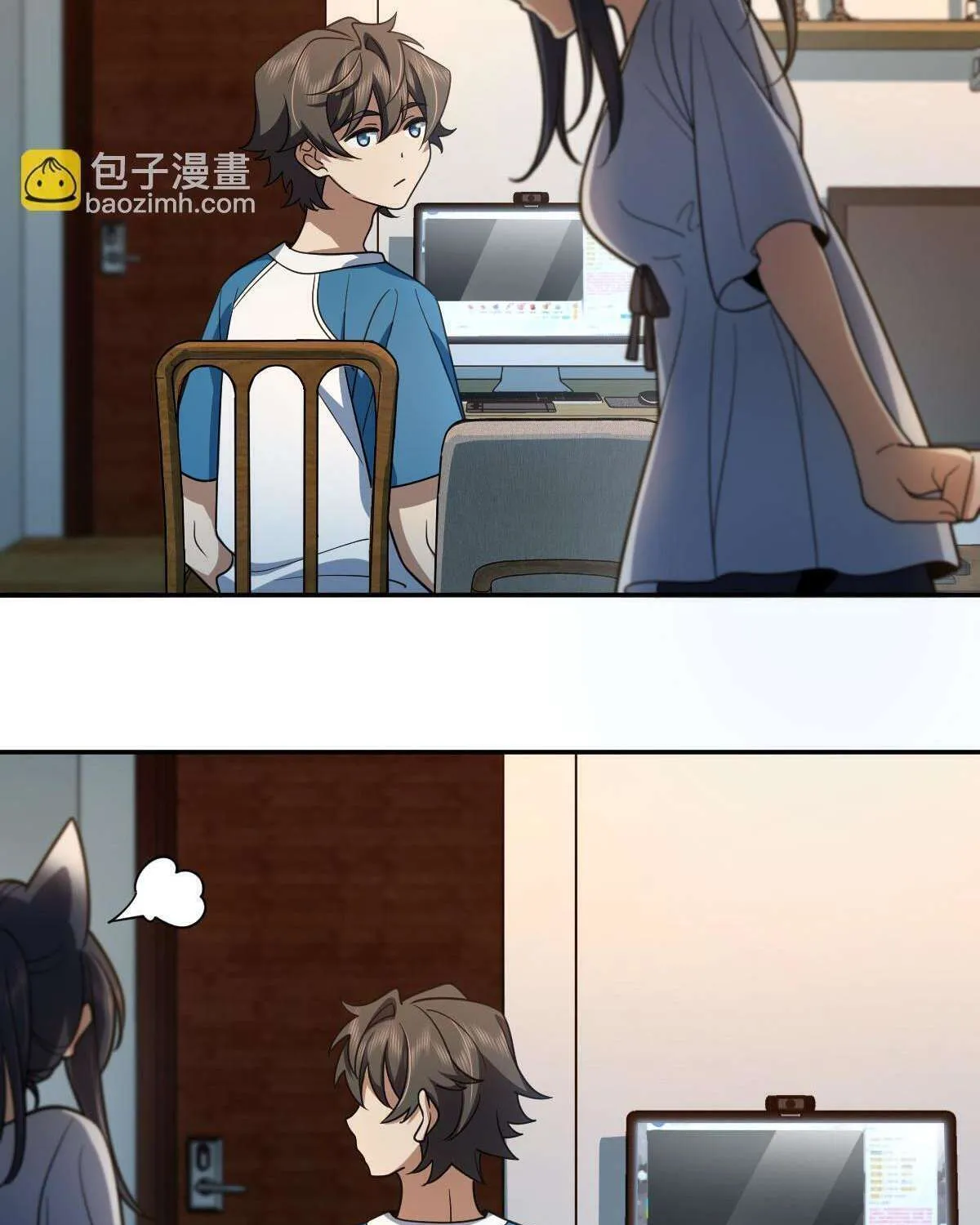 My Wife Is From a Thousand Years Ago Chapter 134 page 33 - 