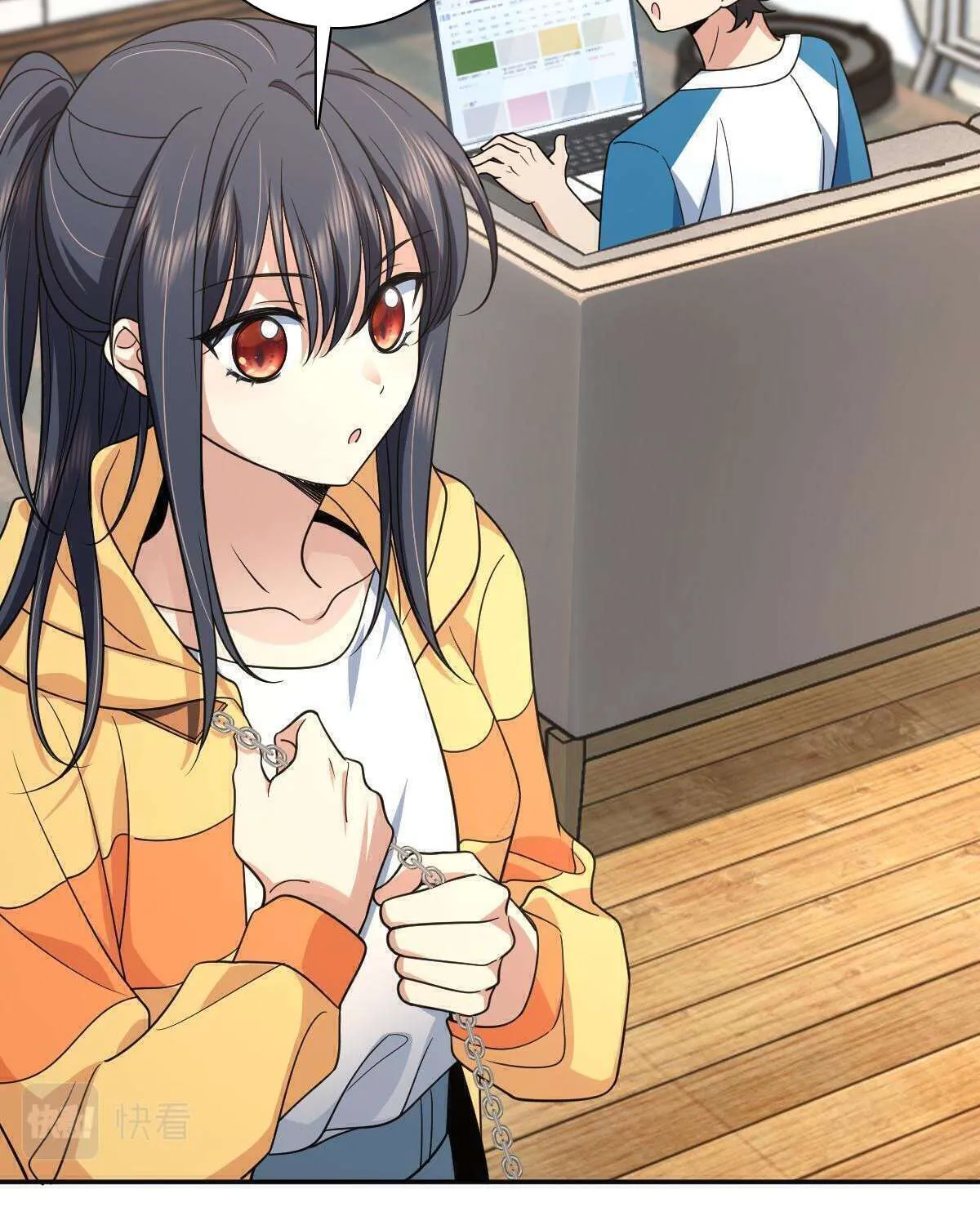 My Wife Is From a Thousand Years Ago Chapter 134 page 45 - 
