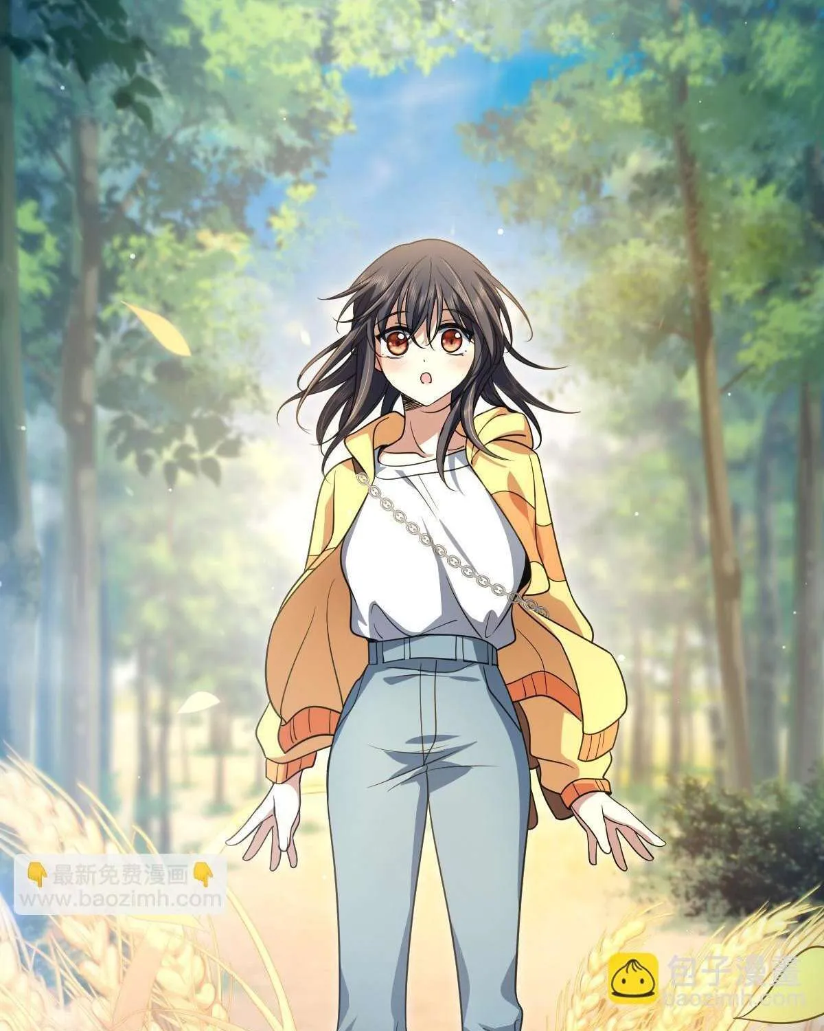 My Wife Is From a Thousand Years Ago Chapter 134 page 75 - 