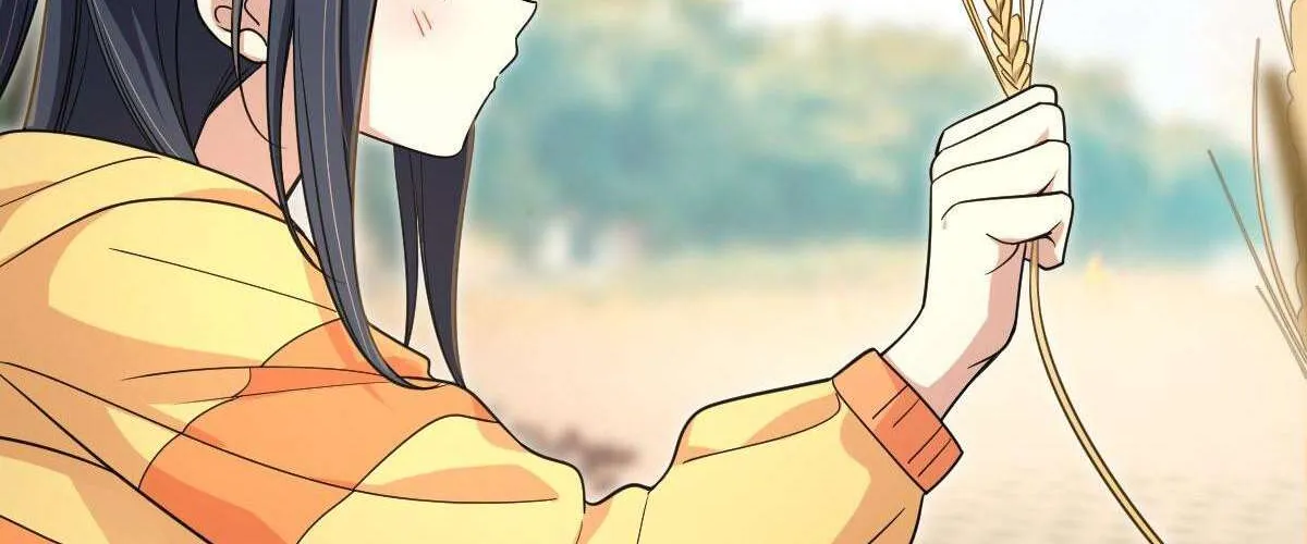 My Wife Is From a Thousand Years Ago Chapter 134 page 84 - 