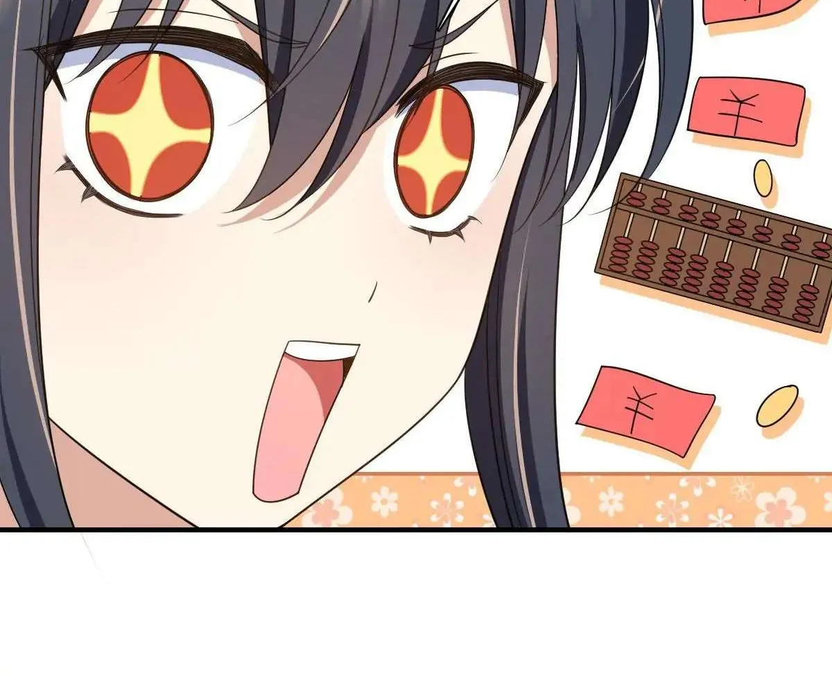 My Wife Is From a Thousand Years Ago Chapter 135 page 20 - 