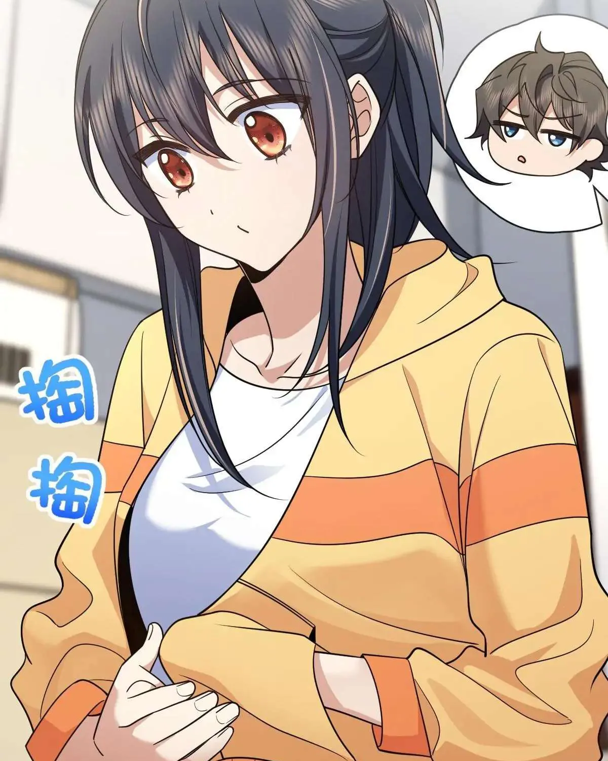 My Wife Is From a Thousand Years Ago Chapter 135 page 7 - 