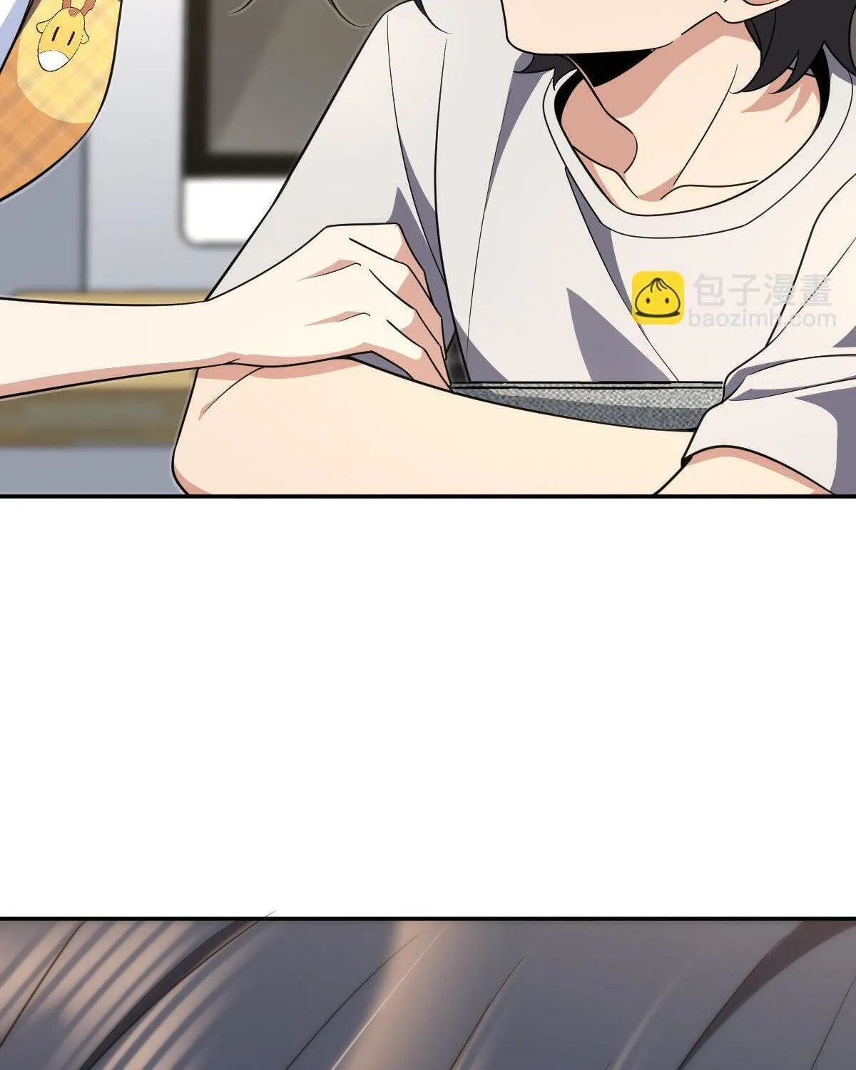 My Wife Is From a Thousand Years Ago Chapter 136 page 105 - 