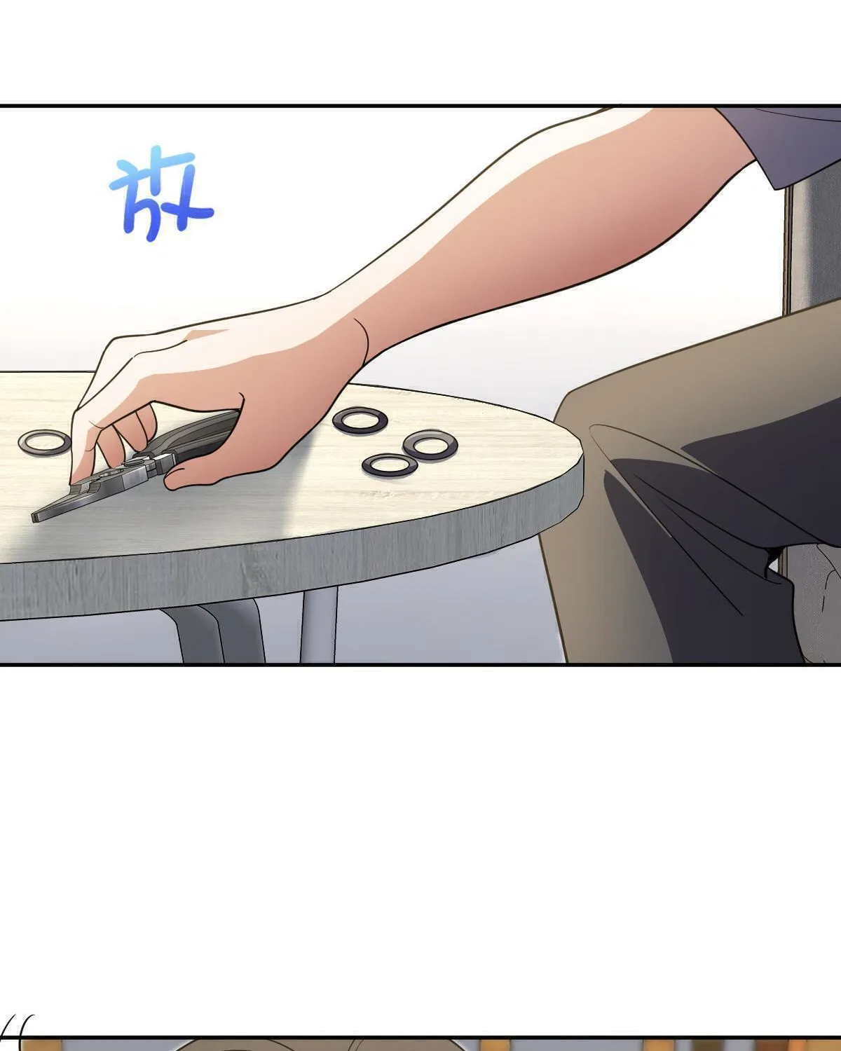 My Wife Is From a Thousand Years Ago Chapter 136 page 3 - 