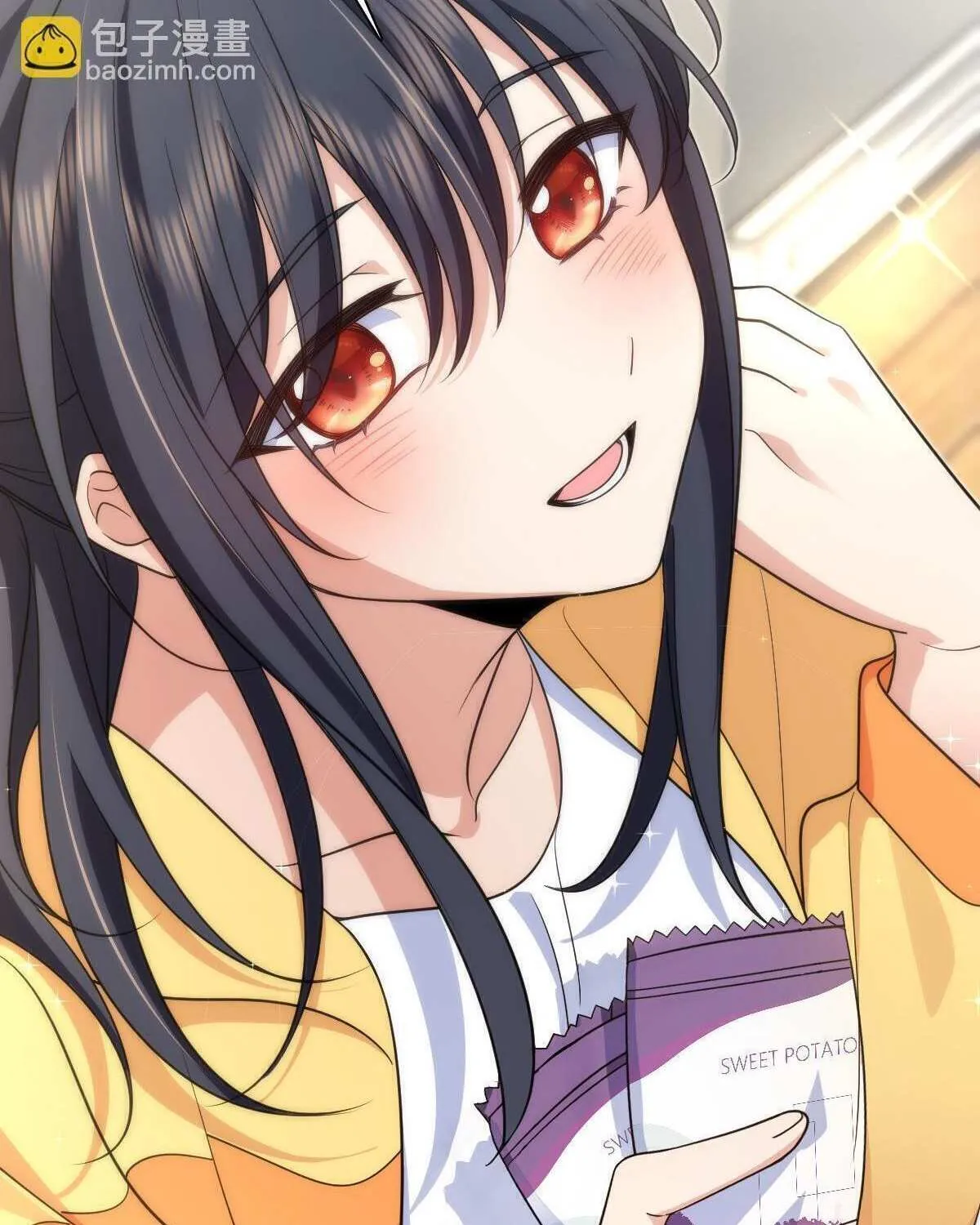 My Wife Is From a Thousand Years Ago Chapter 136 page 47 - 