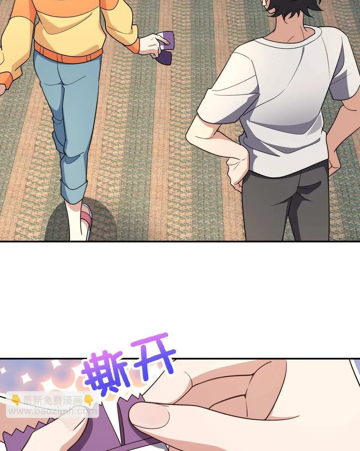 My Wife Is From a Thousand Years Ago Chapter 136 page 51 - 