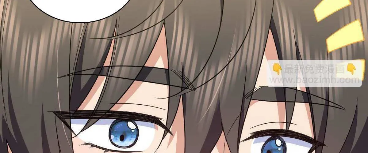 My Wife Is From a Thousand Years Ago Chapter 136 page 76 - 