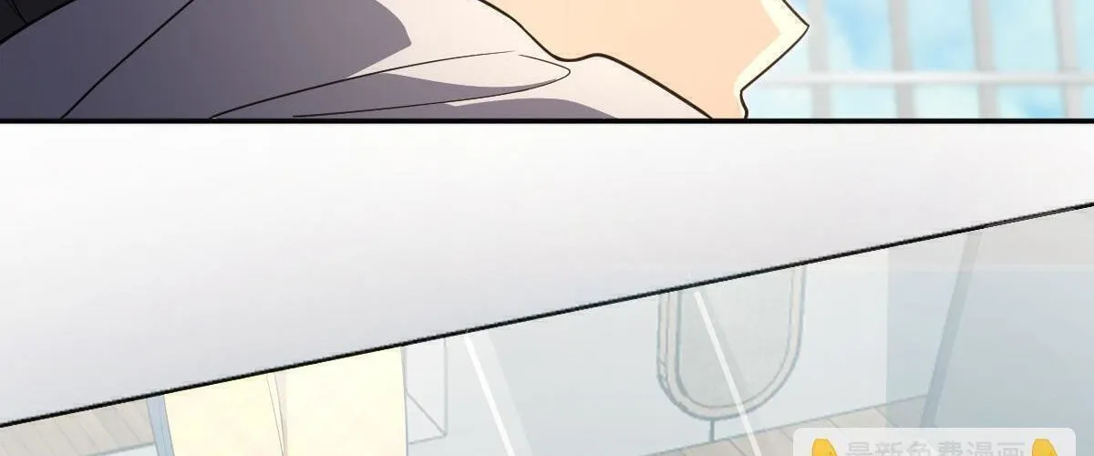 My Wife Is From a Thousand Years Ago Chapter 136 page 92 - 