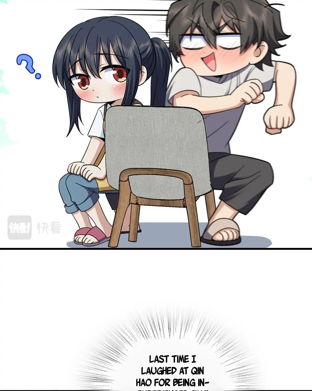 My Wife Is From a Thousand Years Ago Chapter 137 page 23 - 
