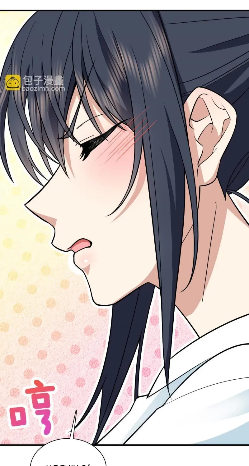 My Wife Is From a Thousand Years Ago Chapter 138 page 13 - 