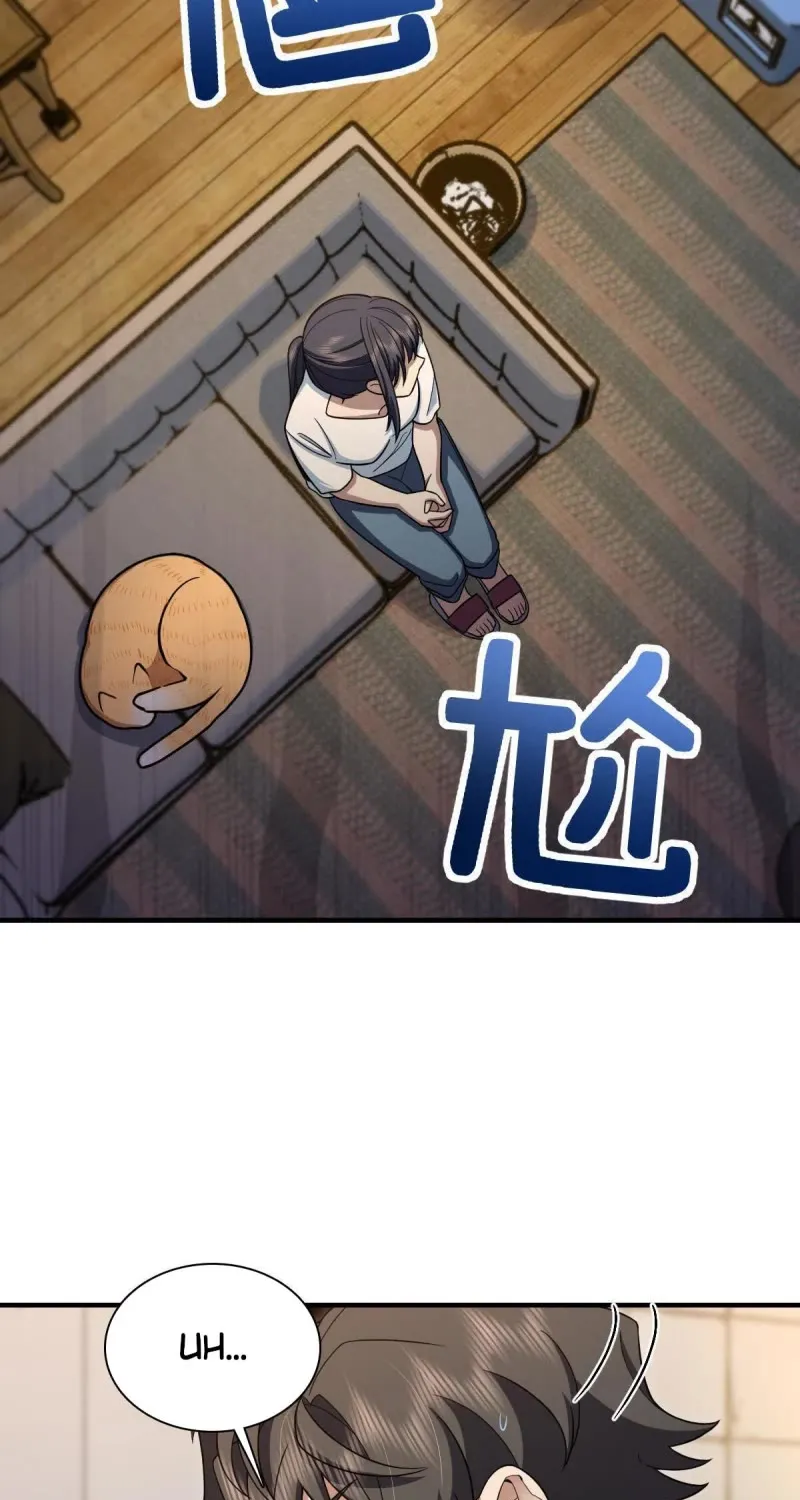 My Wife Is From a Thousand Years Ago Chapter 138 page 5 - 
