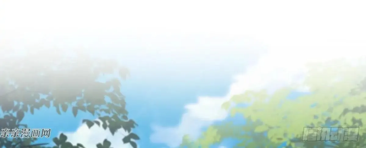 My Wife Is From a Thousand Years Ago Chapter 139 page 22 - 