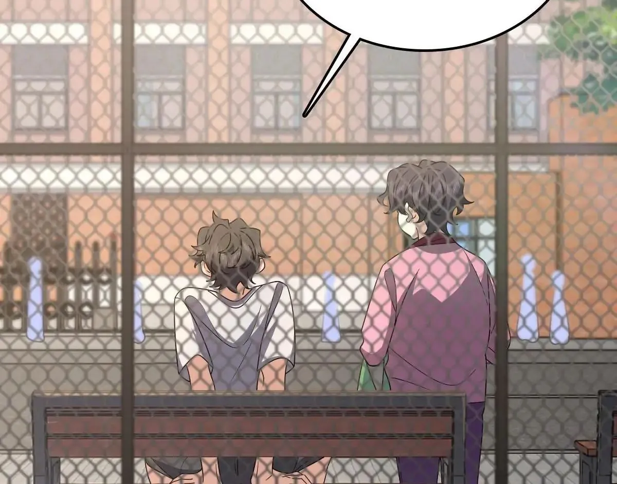 My Wife Is From a Thousand Years Ago Chapter 139 page 45 - 