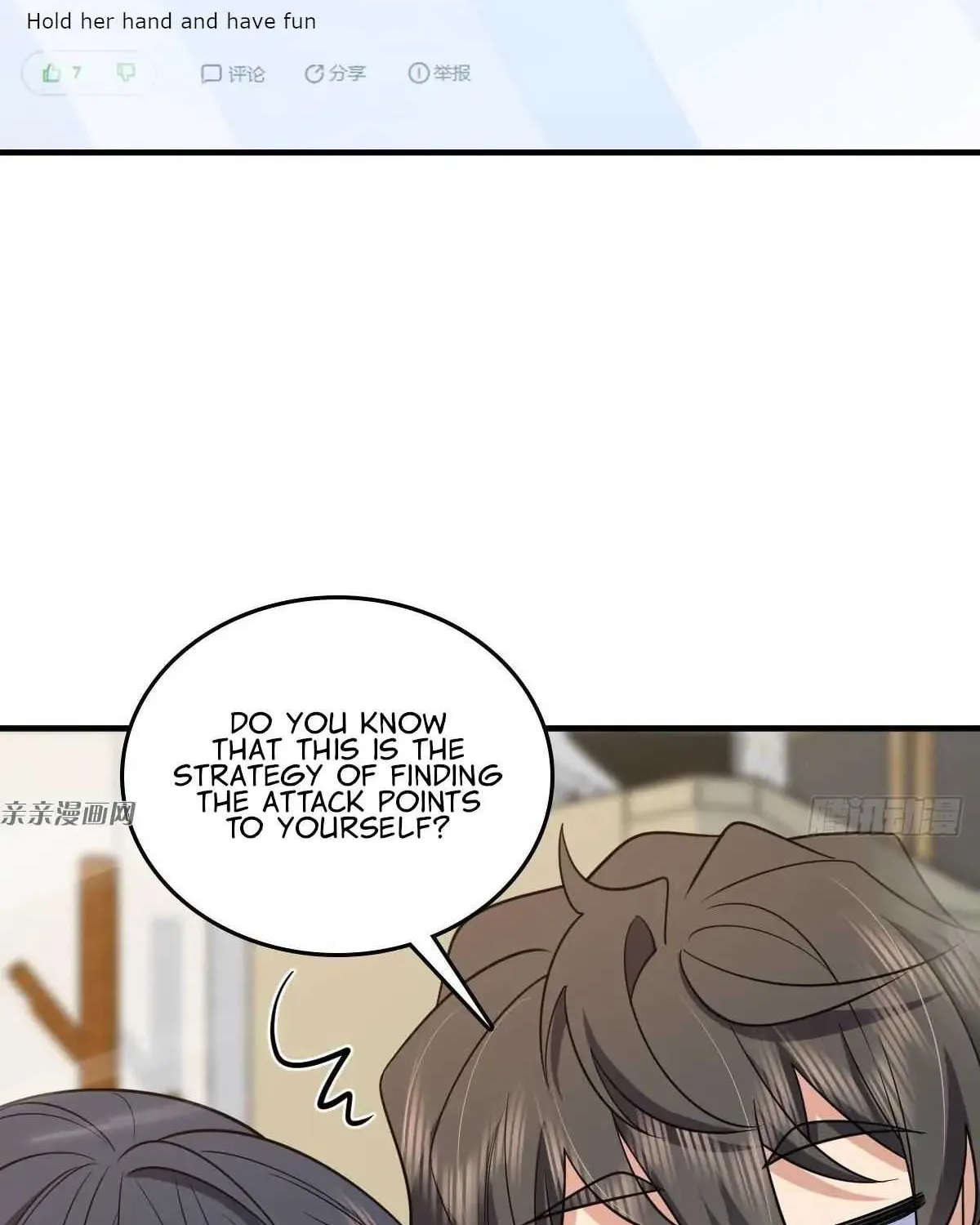 My Wife Is From a Thousand Years Ago Chapter 139 page 70 - 