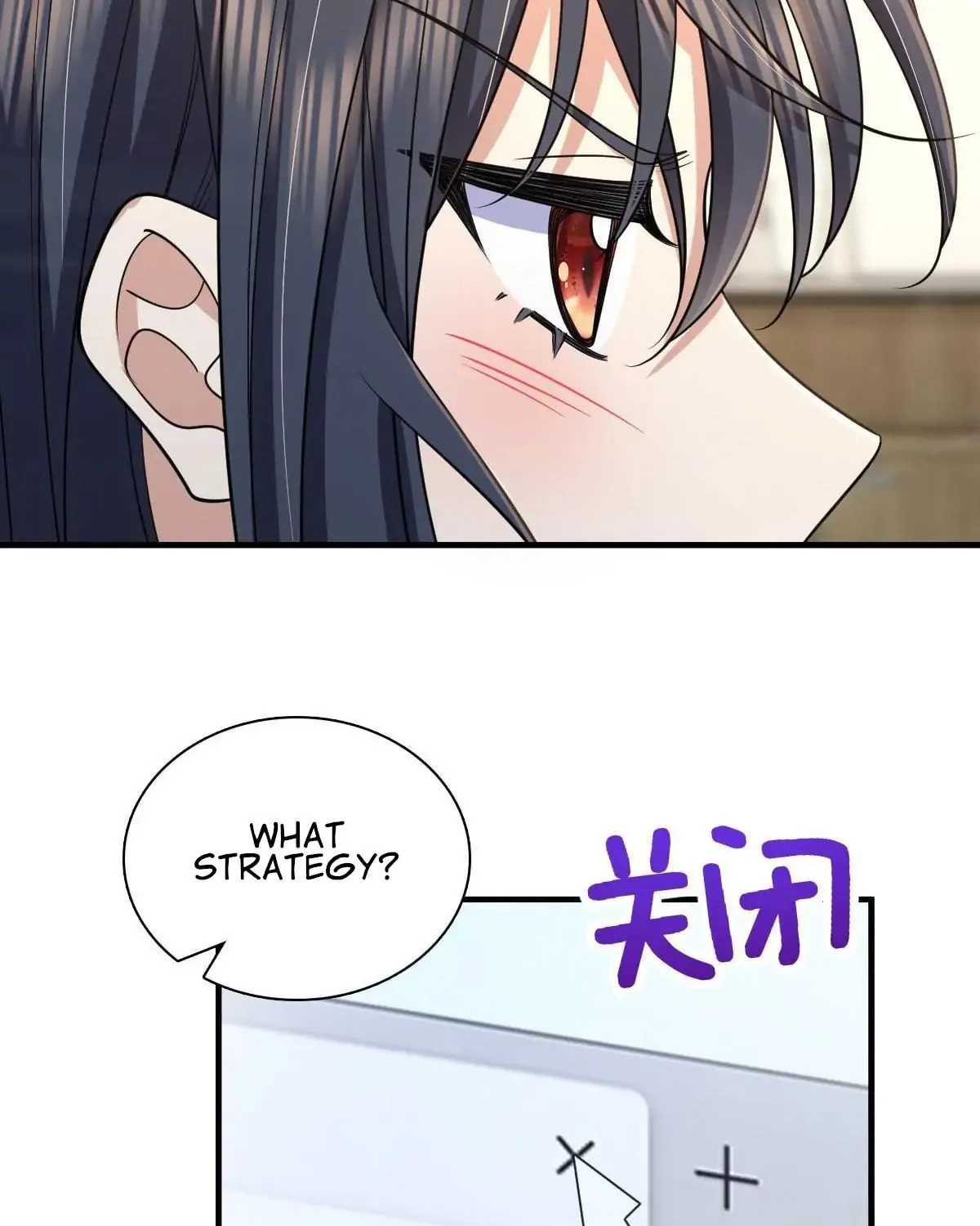 My Wife Is From a Thousand Years Ago Chapter 139 page 73 - 