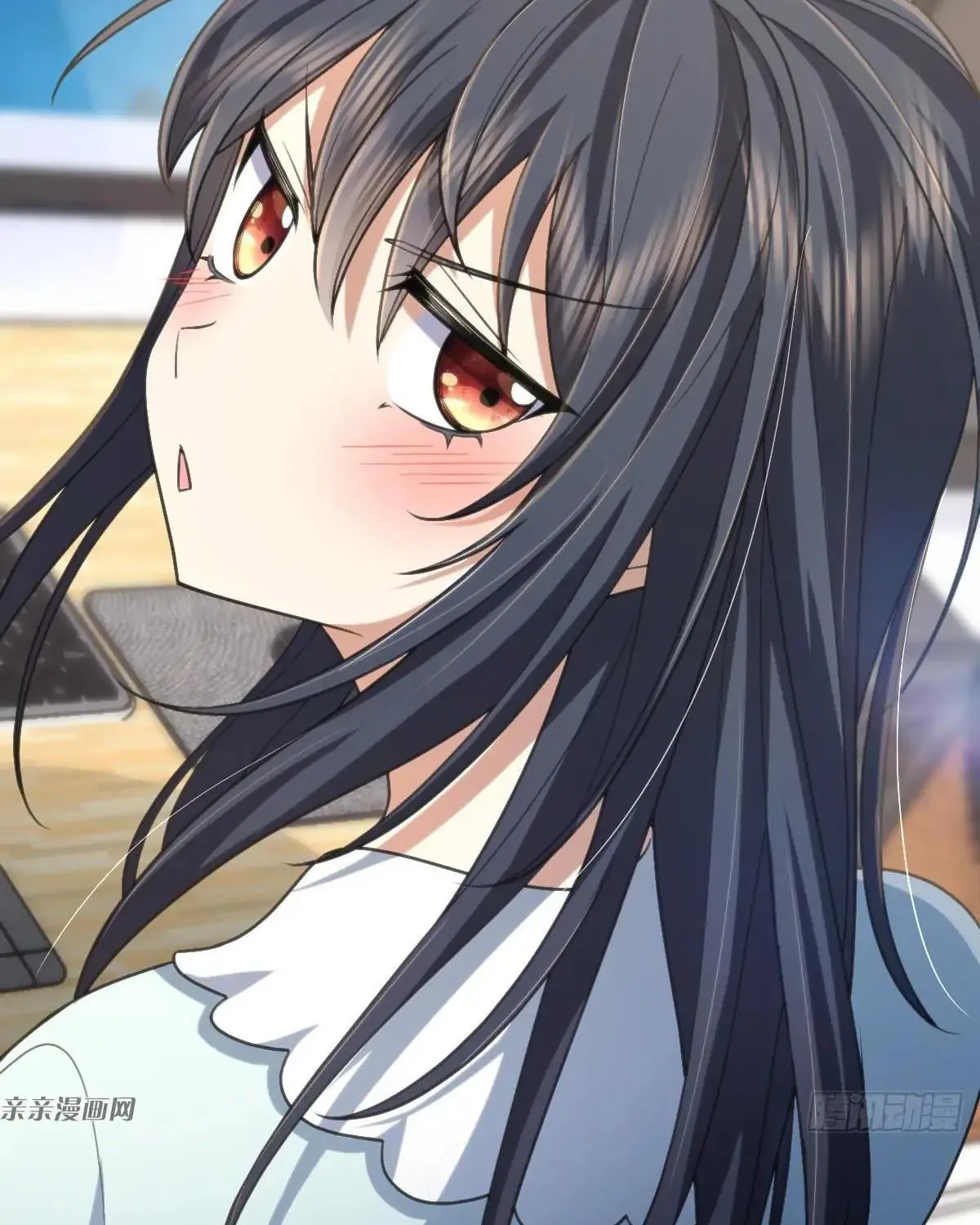 My Wife Is From a Thousand Years Ago Chapter 139 page 85 - 