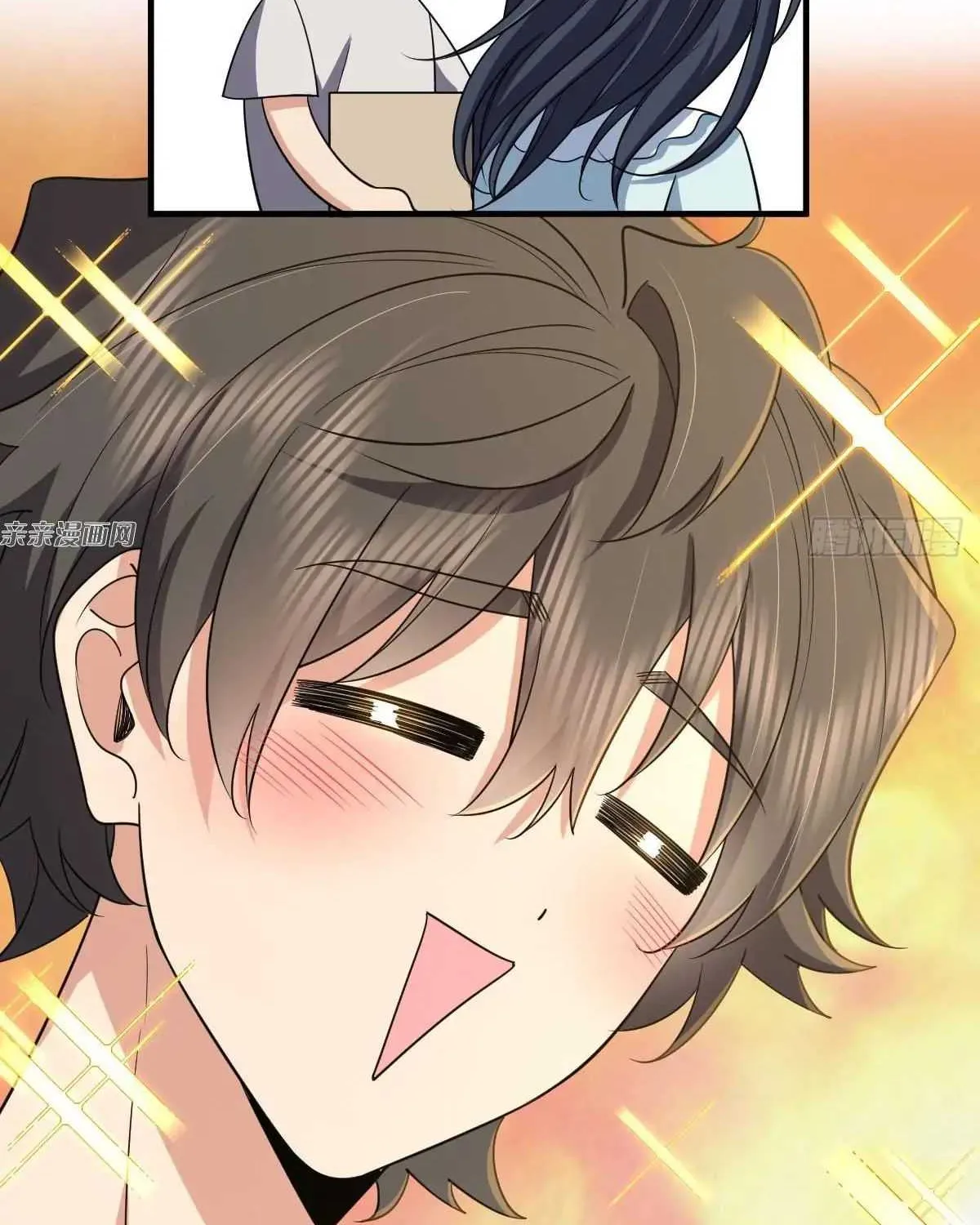 My Wife Is From a Thousand Years Ago Chapter 139 page 88 - 