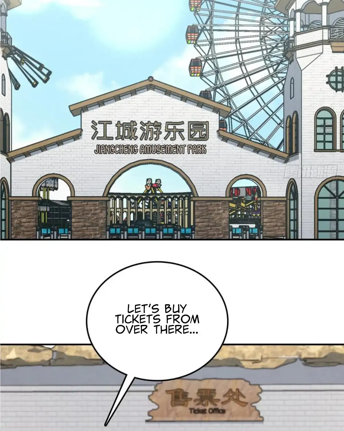 My Wife Is From a Thousand Years Ago Chapter 140 page 34 - 