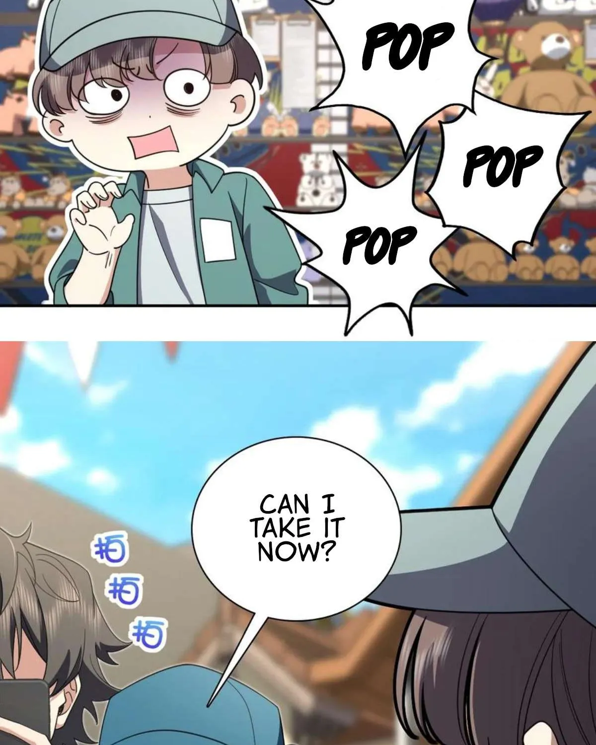 My Wife Is From a Thousand Years Ago Chapter 142 page 43 - 