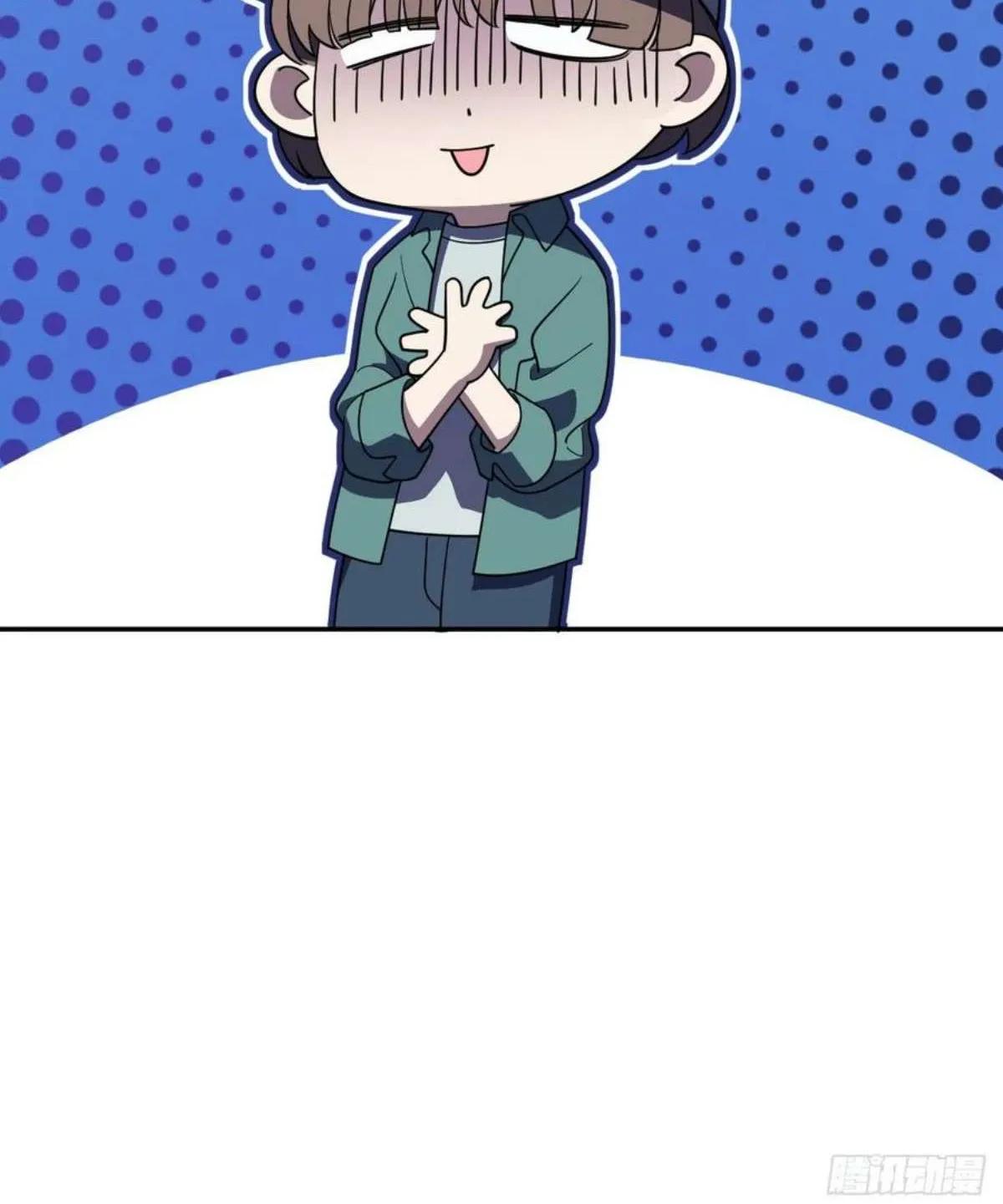 My Wife Is From a Thousand Years Ago Chapter 142 page 69 - 