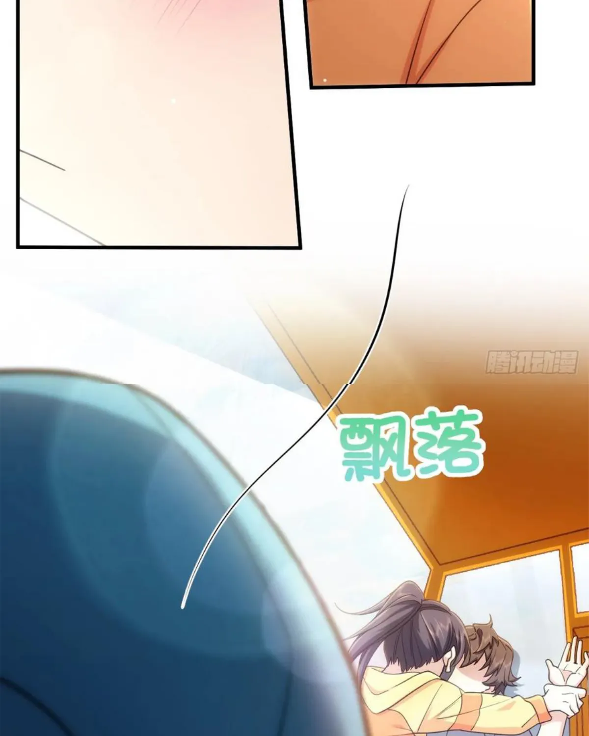 My Wife Is From a Thousand Years Ago Chapter 143 page 110 - 
