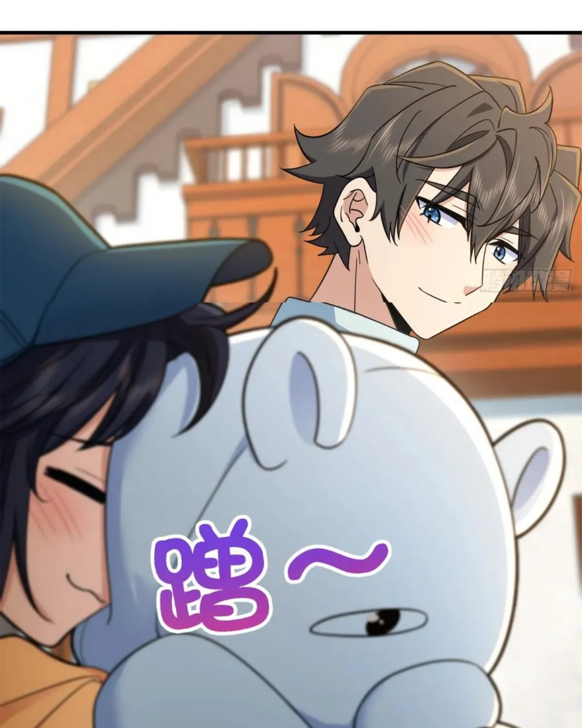 My Wife Is From a Thousand Years Ago Chapter 143 page 7 - 