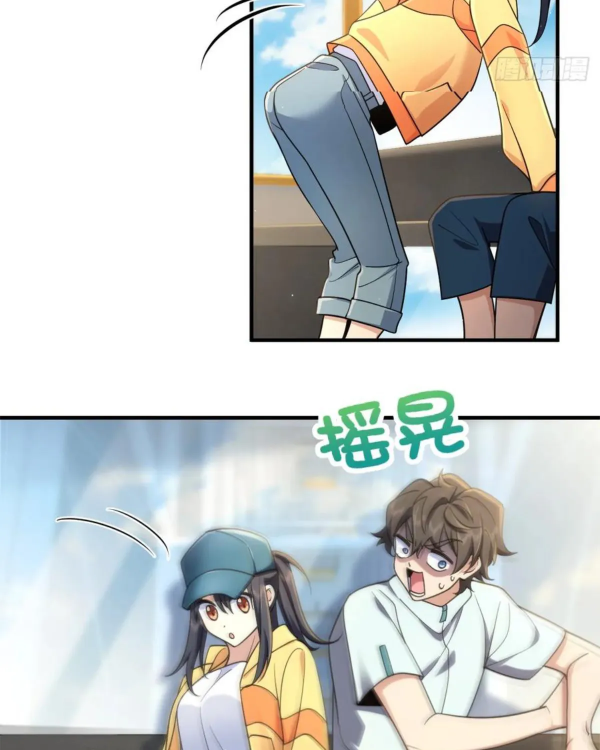 My Wife Is From a Thousand Years Ago Chapter 143 page 69 - 