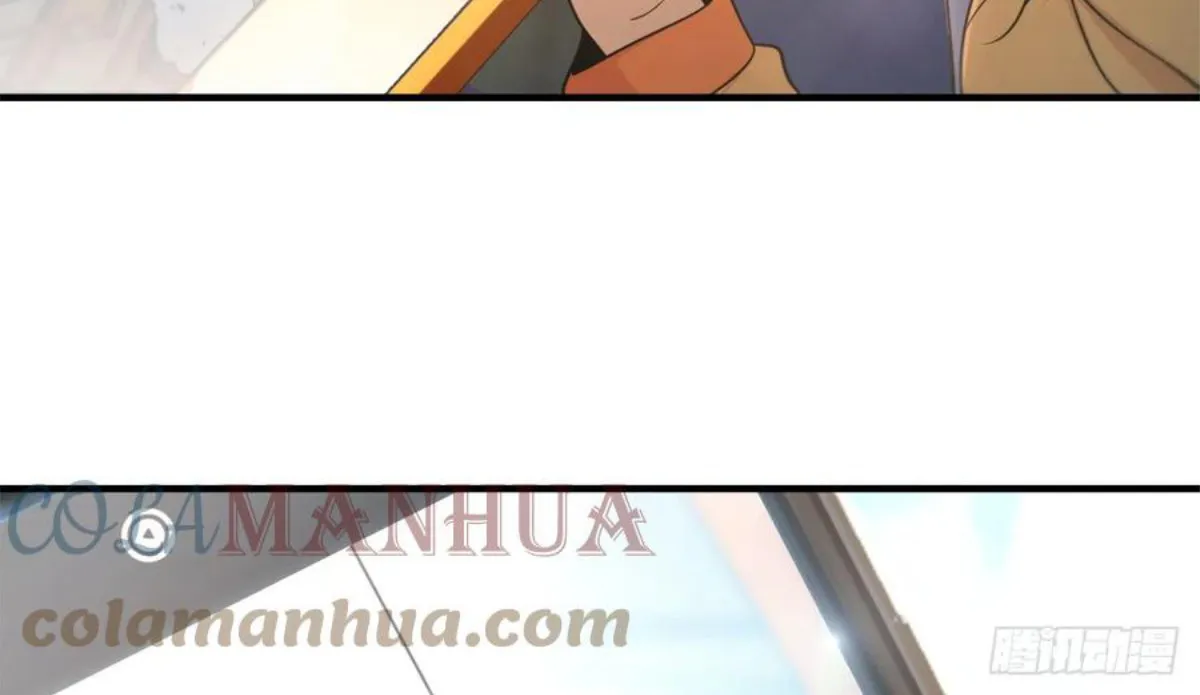 My Wife Is From a Thousand Years Ago Chapter 143 page 79 - 