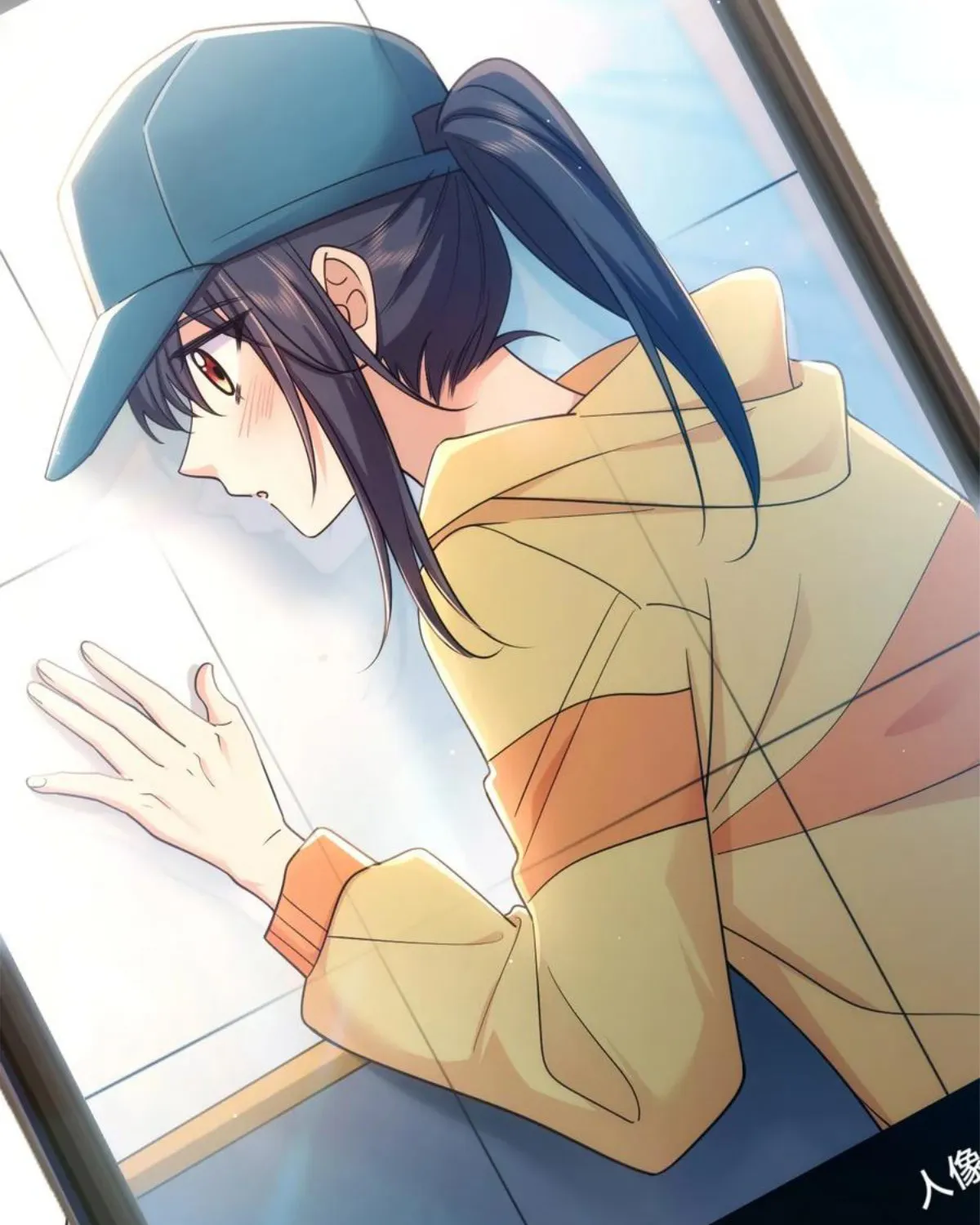 My Wife Is From a Thousand Years Ago Chapter 143 page 80 - 