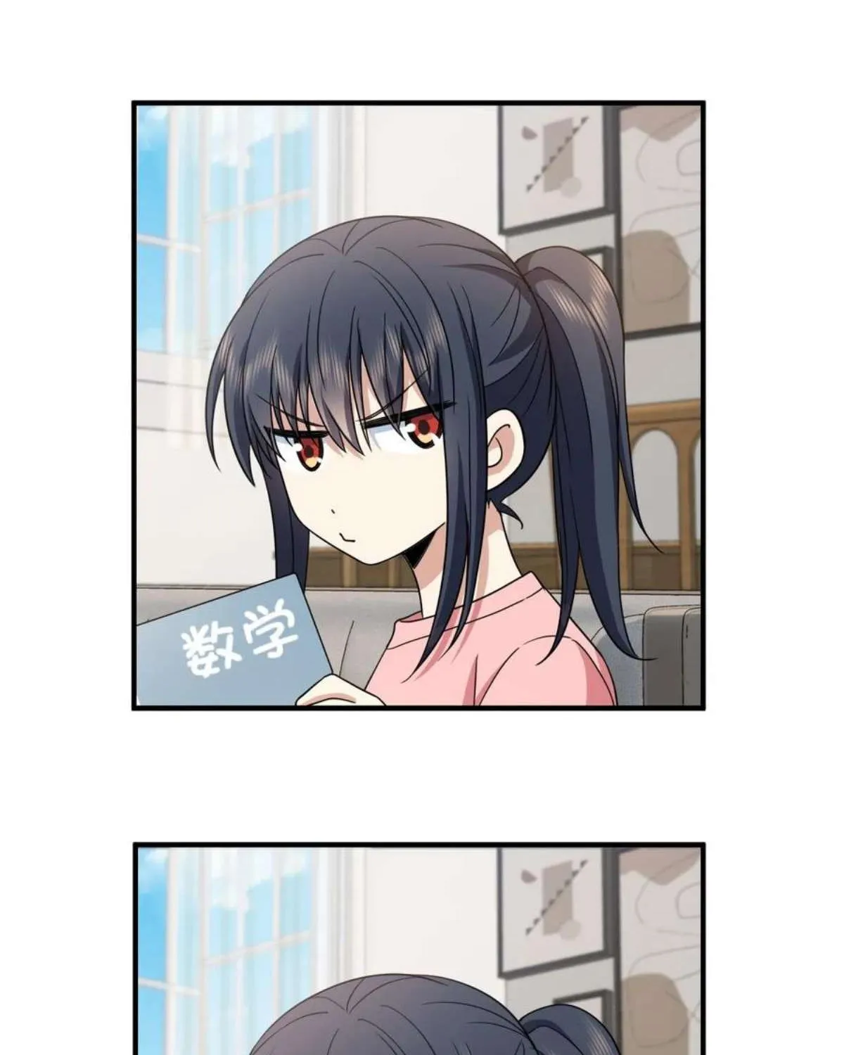 My Wife Is From a Thousand Years Ago Chapter 144 page 50 - 