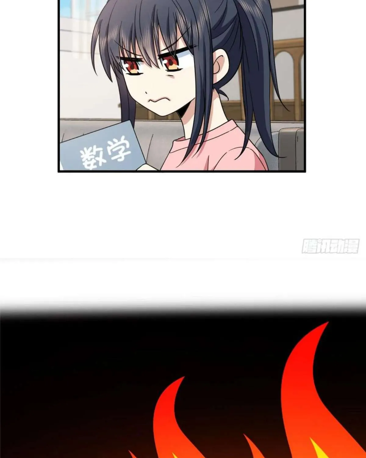 My Wife Is From a Thousand Years Ago Chapter 144 page 51 - 