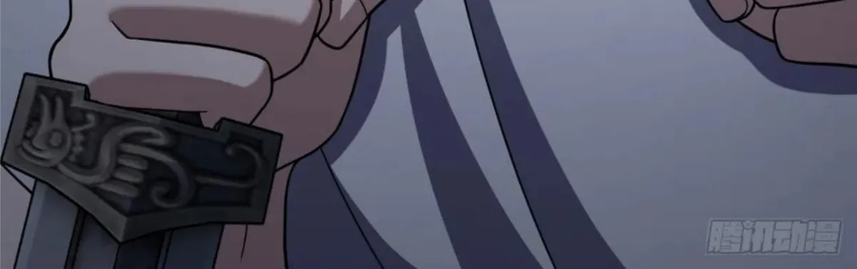 My Wife Is From a Thousand Years Ago Chapter 144 page 88 - 