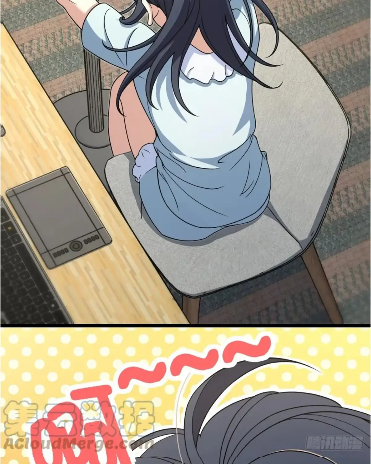 My Wife Is From a Thousand Years Ago Chapter 145 page 26 - 