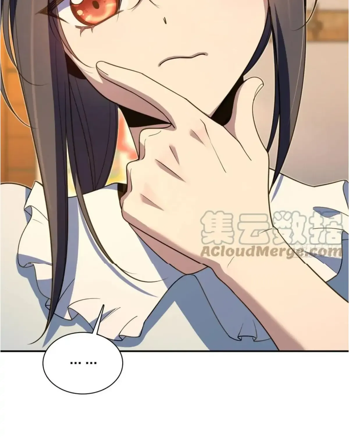 My Wife Is From a Thousand Years Ago Chapter 145 page 50 - 