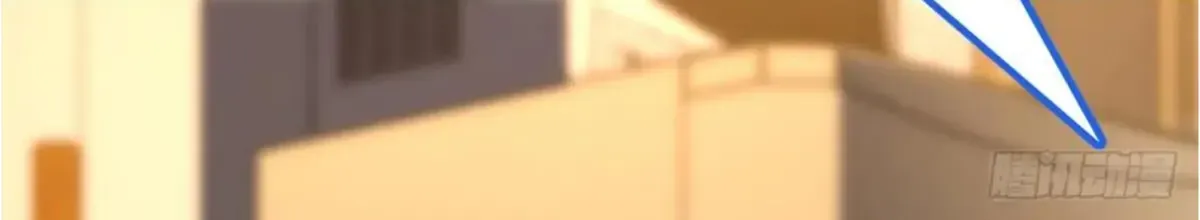My Wife Is From a Thousand Years Ago Chapter 145 page 52 - 