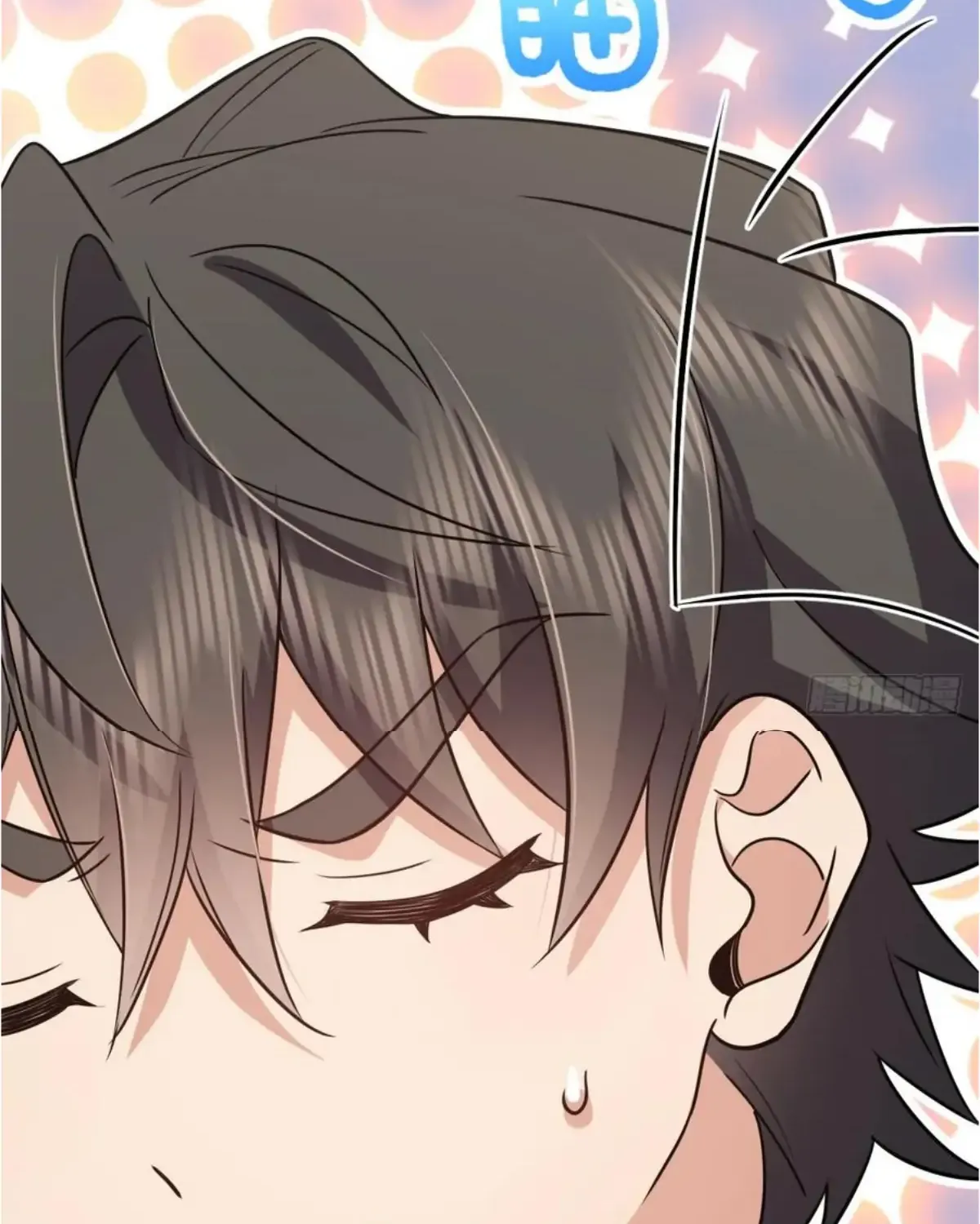 My Wife Is From a Thousand Years Ago Chapter 145 page 66 - 